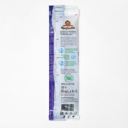Terefimka milk pipe assorted tastes, 30 g-1