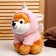 Soft toy "Dog", in a suit of a unicorn, 30 cm