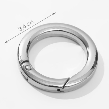 Carabin ring is flat, d = 25/34 mm, thickness - 4.5 mm, 5 pcs, silver color-1