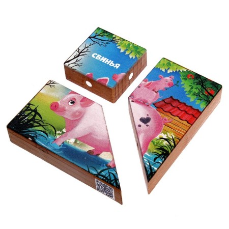 Magnetic puzzle according to the Early Development System "Pig"-5