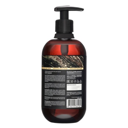 Shower gel Fabrik Cosmetology perfumed Sentimenti, 520 ml-1