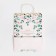 Gift Craft Package, Packaging, Happyness, 23 x 30 x 12 cm