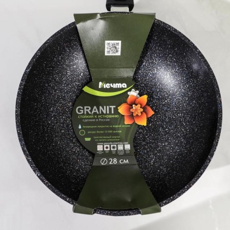 Granite Star pan, d = 28 cm, removable handle, anti -stick coating, black color-7