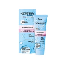 Face and skin cream around the eyes of Vitex Ultralong 20+, moisturizing, day-nine, 40 ml