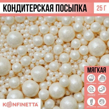 Sprinking confectionery soft: white, 25 g.-4