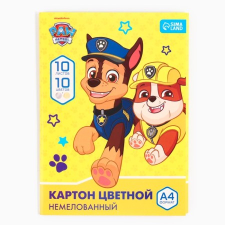 Cardboard color, A4, 10 sheets, 10 colors, non -unilateral, in a folder, 220 g/m², puppy patrol-5