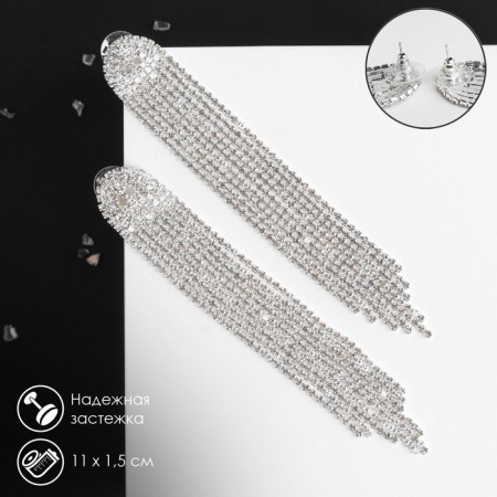 Hanging earrings with rhinestones "ice" semicircle, white color in silver