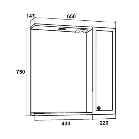 Bathroom mirror "Rimini 65" mint, right, 14.7 x 65 x 75 cm-2