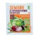 Means "Zemlin", from soil -off pests, 30 g