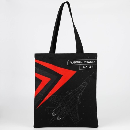 Bag Chopper Putin Team, 35 x 40 x 0.5 cm, black-2