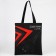 Bag Chopper Putin Team, 35 x 40 x 0.5 cm, black