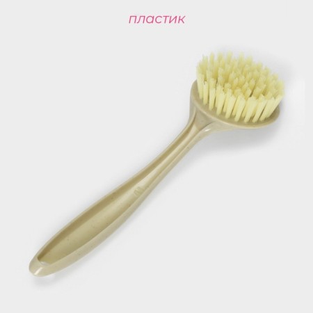 Brush for dishes of share, 21 × 6 cm-2