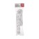 Extension cord Standard 6 nests, 3m, 3x1.0mm², s/h, white rexant