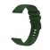 Watch strap, 20 mm, silicone, green