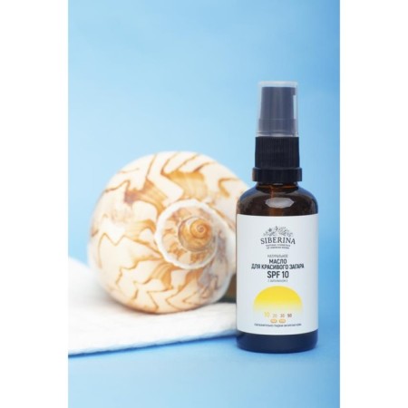Oil for beautiful tanning SPF 10 with vitamin E, 50 ml-2