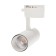 Trush lamp, 24 Deg, 20 W, 1600 LM, 2800K, warm. bel., white body