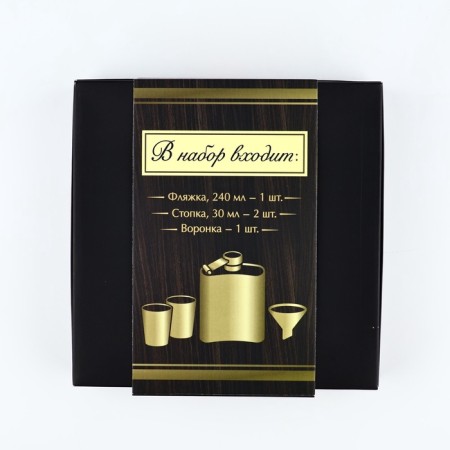 Gift set "Best": Flood 240 ml, piles 30 ml x 2 pcs, funnel-7