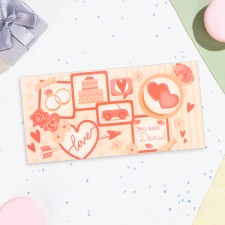 Money envelope 