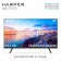 LED TV Harper 43F721TS 43 "/1920*1080/Smarttv/Official Android 9.0/Bezd.