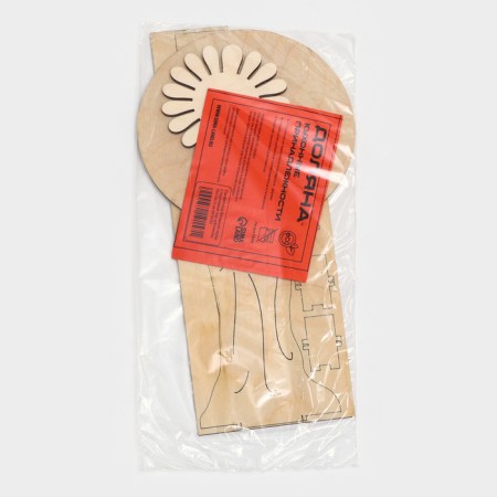 Wooden napkin "Evening outfit", with a stand for toothpicks, 25 × 13 × 13 cm-9