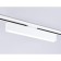 LED LED track ambrella track System GL6769, 24W, LED, white color