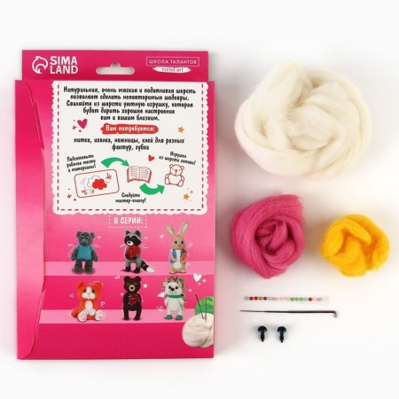 Wool toy "Magic Unicorn"-1