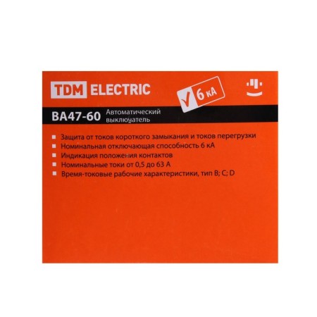 Switch automatic TDM VAL47-60, 2P, 20 A, 6 KA, C, SQ0223-0094-6