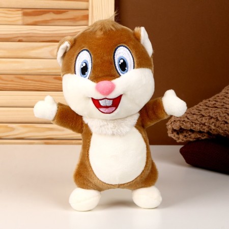 Soft toy "Squirrel", 26 cm-1