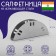 Stainless steel napkin. India, 15 × 6.5 cm