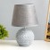 Table lamp 38044/1 E14 40W gray 23x23x32 cm Risalux