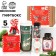Gift Box "New Year's Gift", tea, dragee, chocolate, thermostatic, lollipop