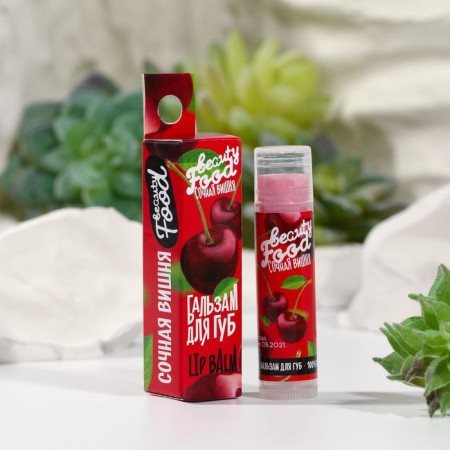 Lip balms, 5 g, cherry aroma, Beauty Food
