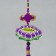 Suspension Textile "Lotus" Violet 2x10x29 cm