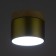 Alter lamp LED 7W 4000k gold 10x10x8 cm Bayerlux