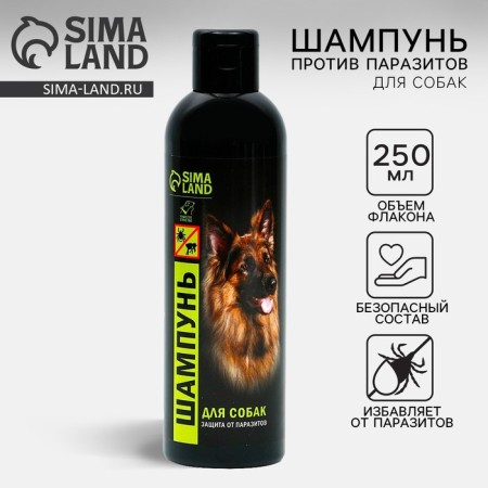 Antiparasitic repellent shampoo for dogs, 250 ml