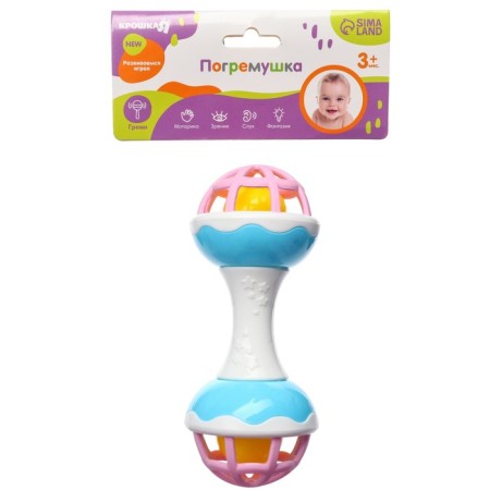 The rattle "Dumbbell", with elastic elements, 17 cm-4