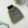 Raccoon's delicate cleaning mittens, 22 × 15 cm, 47 g, microfiber book bilateral