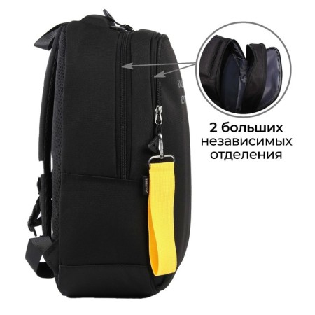 School backpack, ergonomic back Art Hype Svoboda, 39x32x14 cm-3