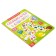 Cardboard book with windows "How many letters in the alphabet?" 10 p.