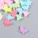 Beads for creativity plastic "Butterflies. Pastel colors" set 41 pcs 15 grams 1.3x1.5 cm