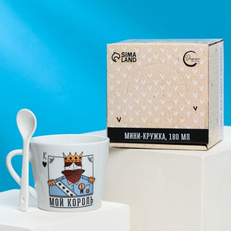 Ceramic mug with a spoon "My King", 180 ml, white color-3