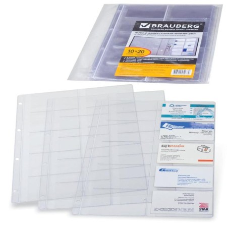 Light file, A4, 140 μm, for business cards, Brauberg, PVC, dense, glossy, vertical, 10 pieces