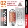 Masturbator Tenga Spinner Hexa