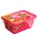 A set of dishes in a basket, 19 items, mix