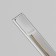 Power supply for the built-in track system Technical TRA084B-12W-200, 200x2.5x1.8 cm, white color