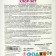 Aqualand chlorine-90t disinfectant, tablets 200 g, 1 kg