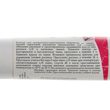 Contour on fabric 18 ml, ZHK Decola, pink (5403322)-1
