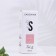 Sadovian diffuser aromatic, 100 ml, Summer (champagne, amberous, peach)