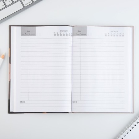 Diary A5, 80 liters, solid cover "The Best Teacher"-2