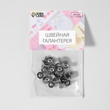 Holster screw d = 5/8 × 9 mm, 10 pcs, silver color-2